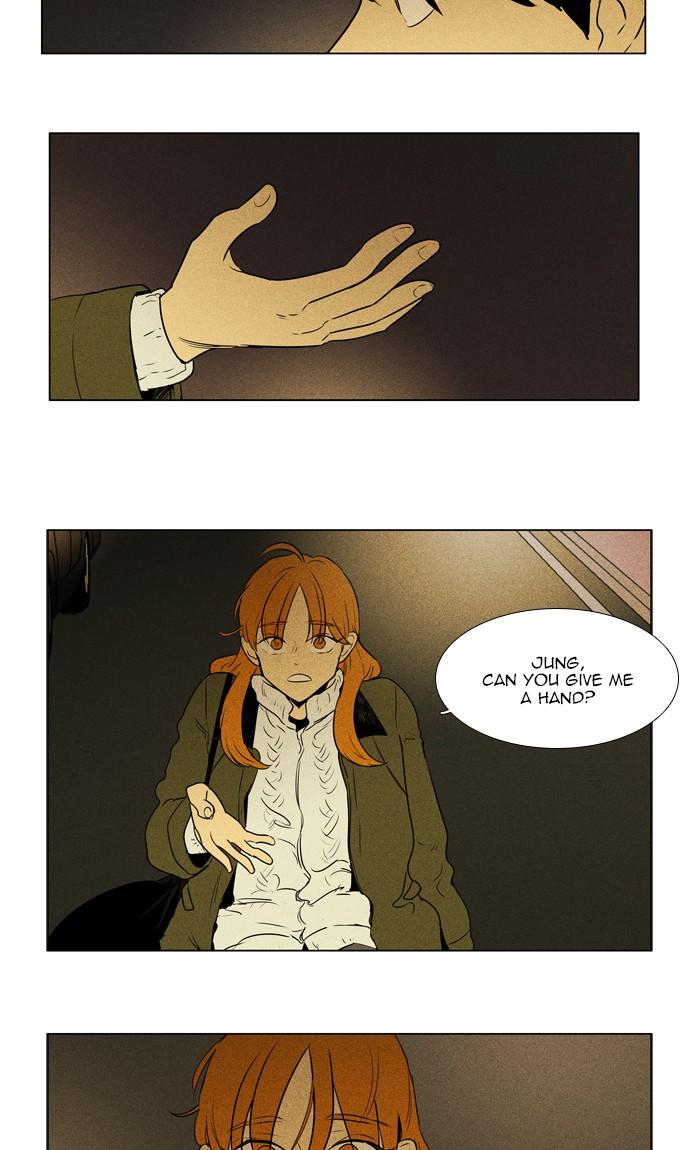 cheese_in_the_trap_295_27