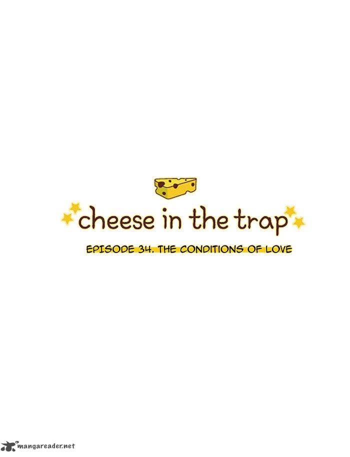 cheese_in_the_trap_34_1