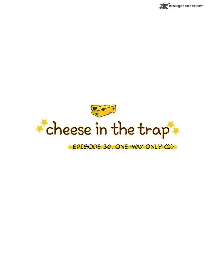 cheese_in_the_trap_36_1
