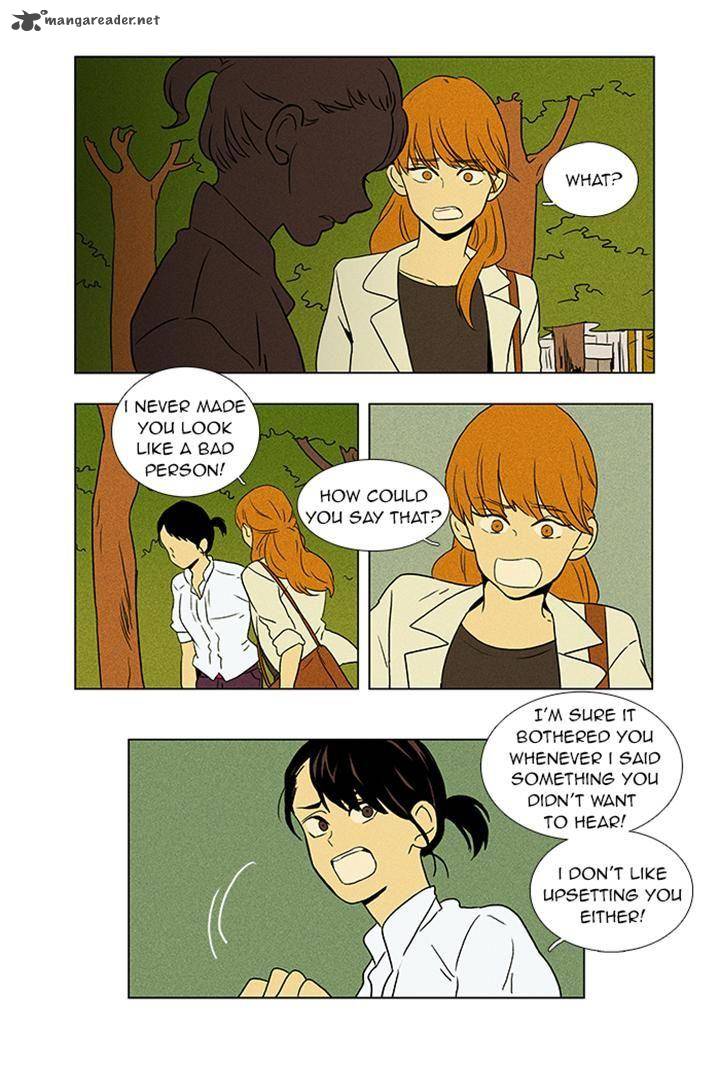 cheese_in_the_trap_48_2