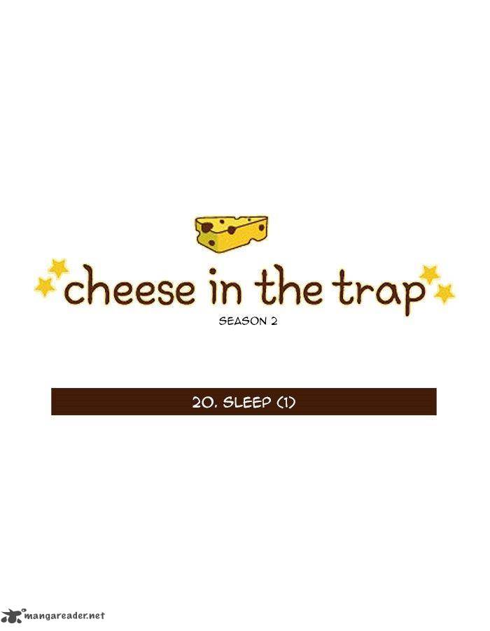 cheese_in_the_trap_66_2