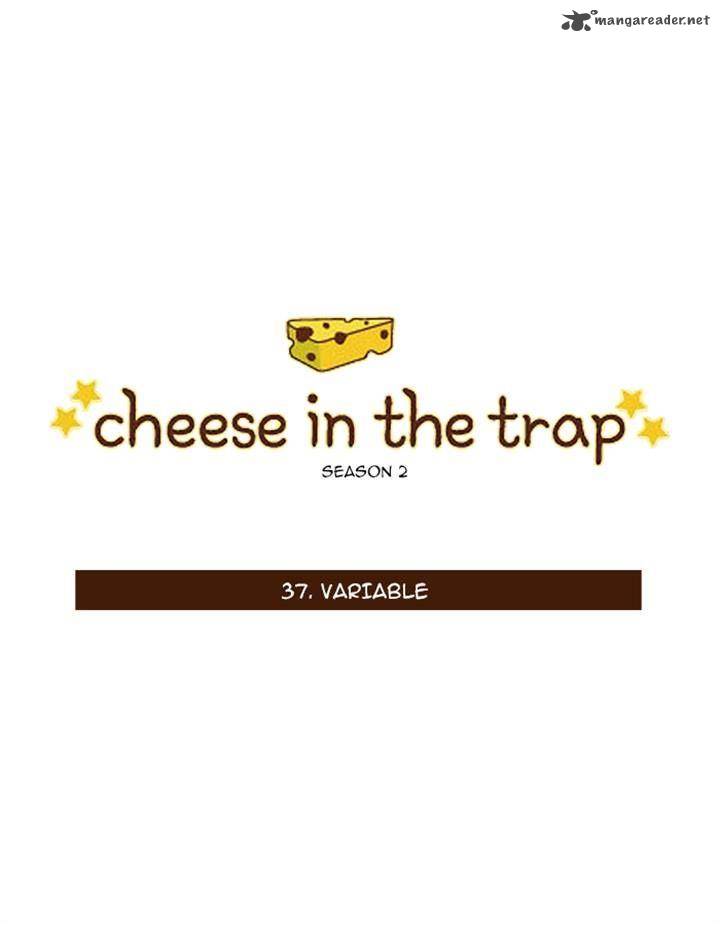 cheese_in_the_trap_84_1