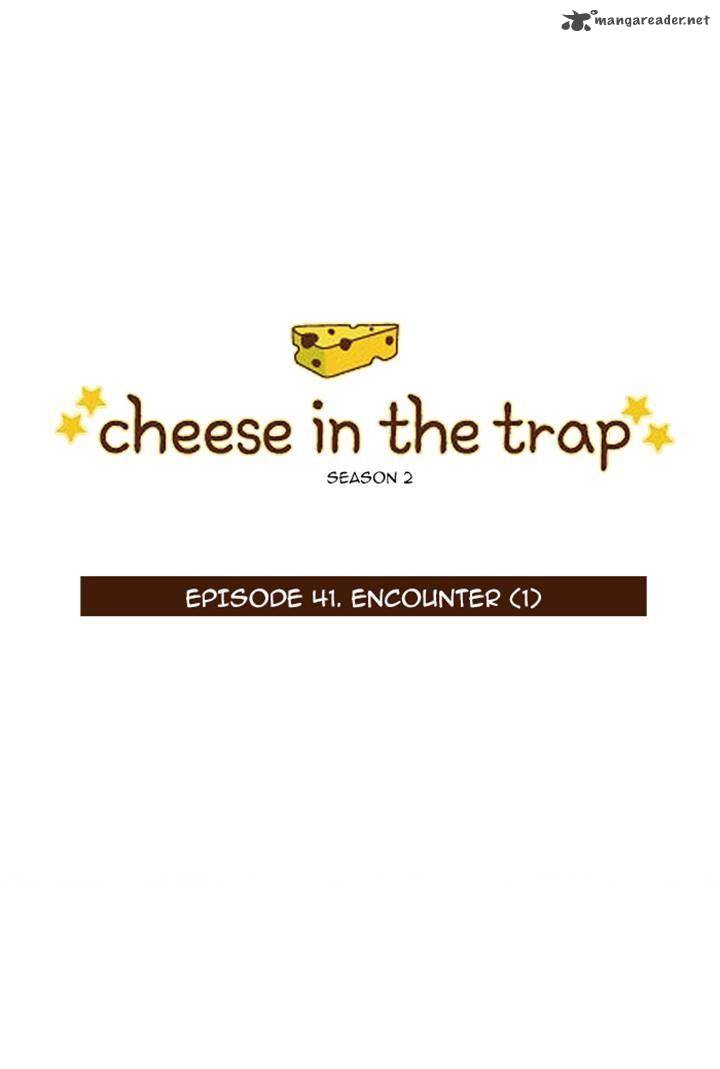 cheese_in_the_trap_89_1