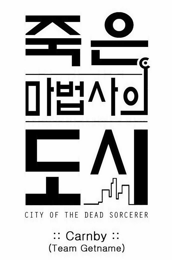 city_of_dead_sorcerer_149_10