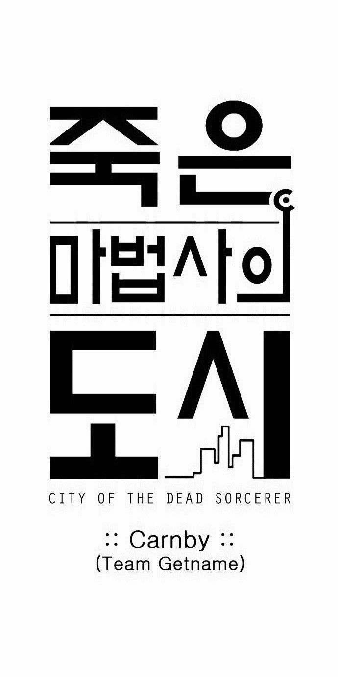 city_of_dead_sorcerer_153_5