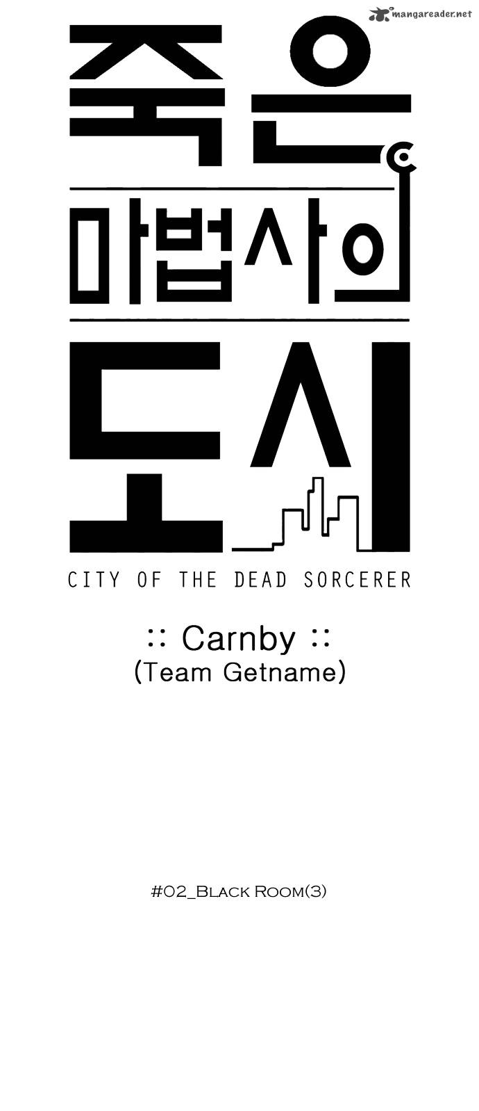 city_of_dead_sorcerer_16_6