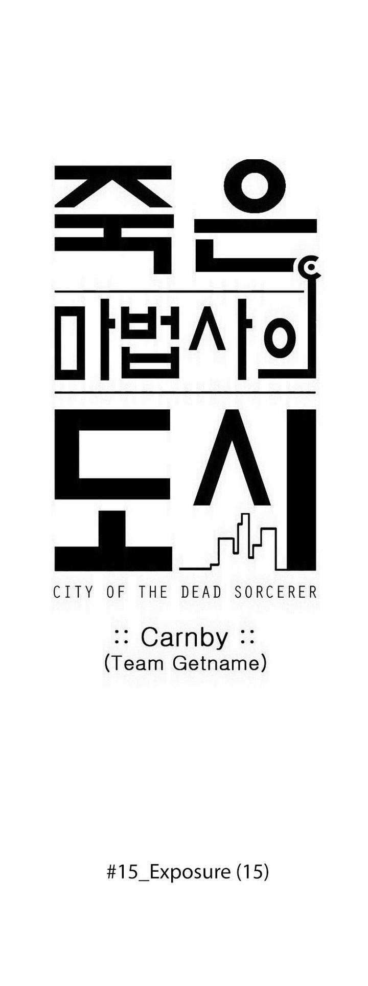 city_of_dead_sorcerer_185_1