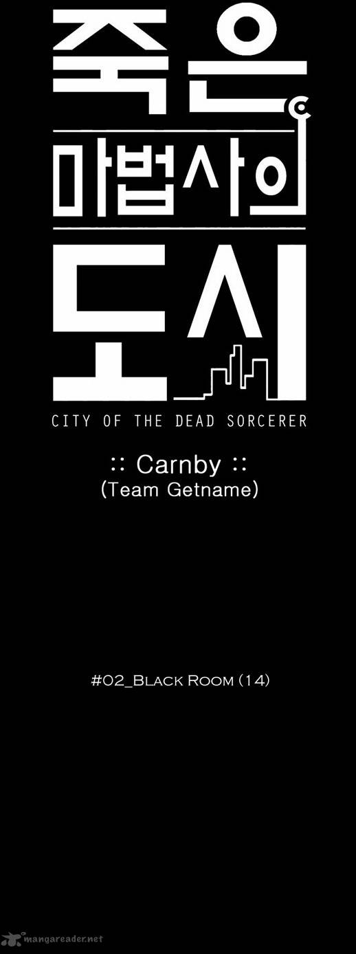 city_of_dead_sorcerer_27_21
