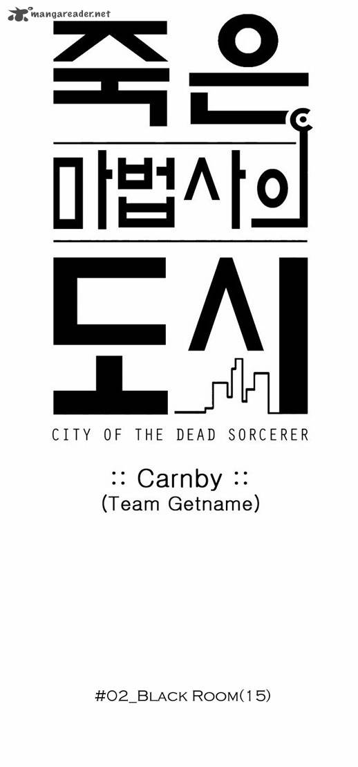 city_of_dead_sorcerer_28_22