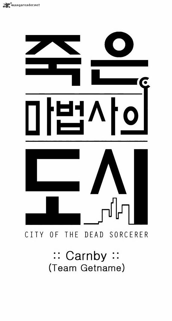 city_of_dead_sorcerer_51_24
