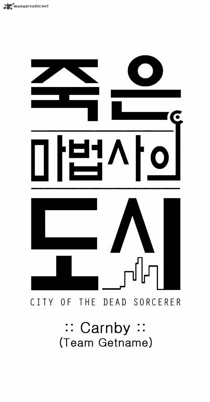city_of_dead_sorcerer_59_4