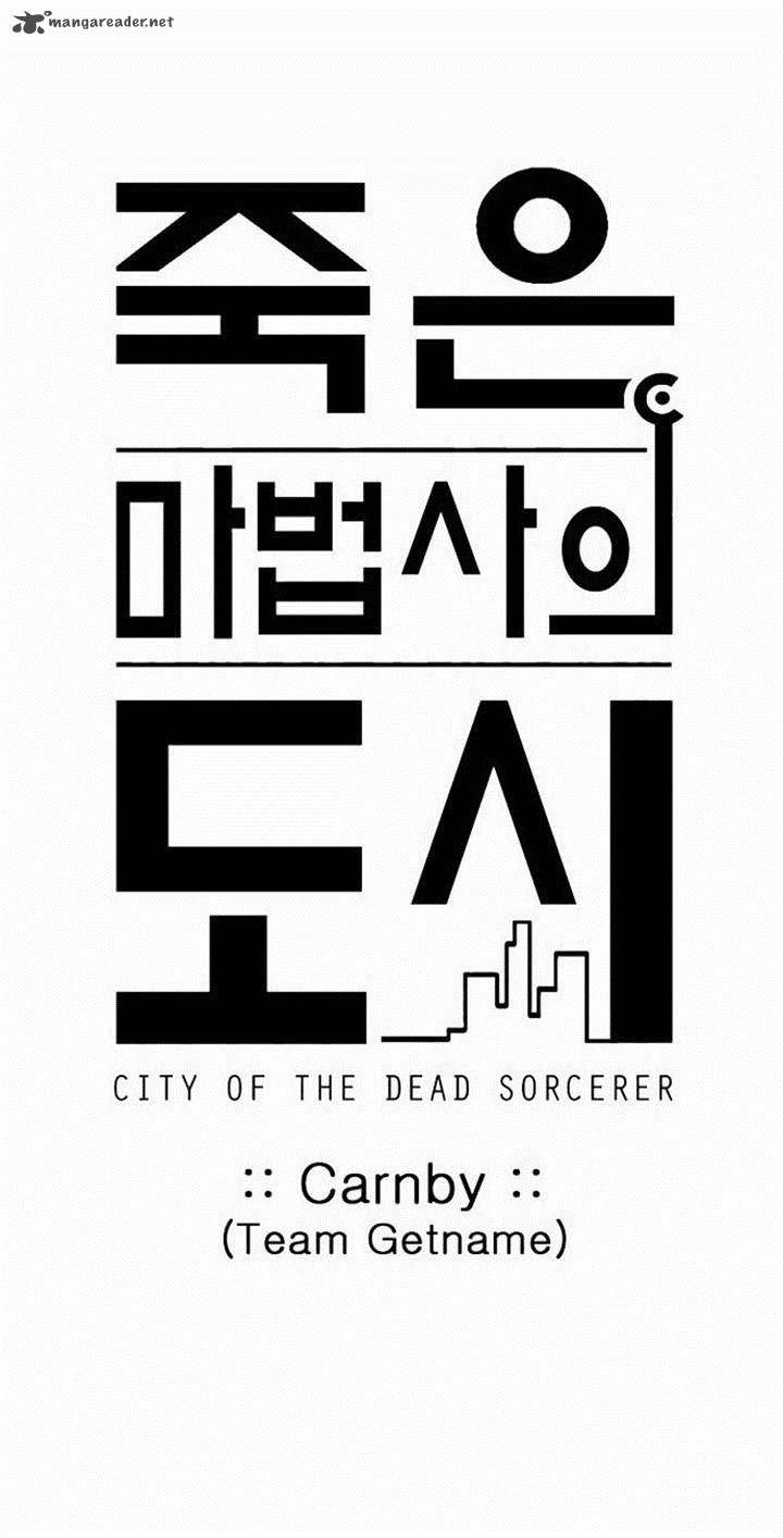 city_of_dead_sorcerer_81_7