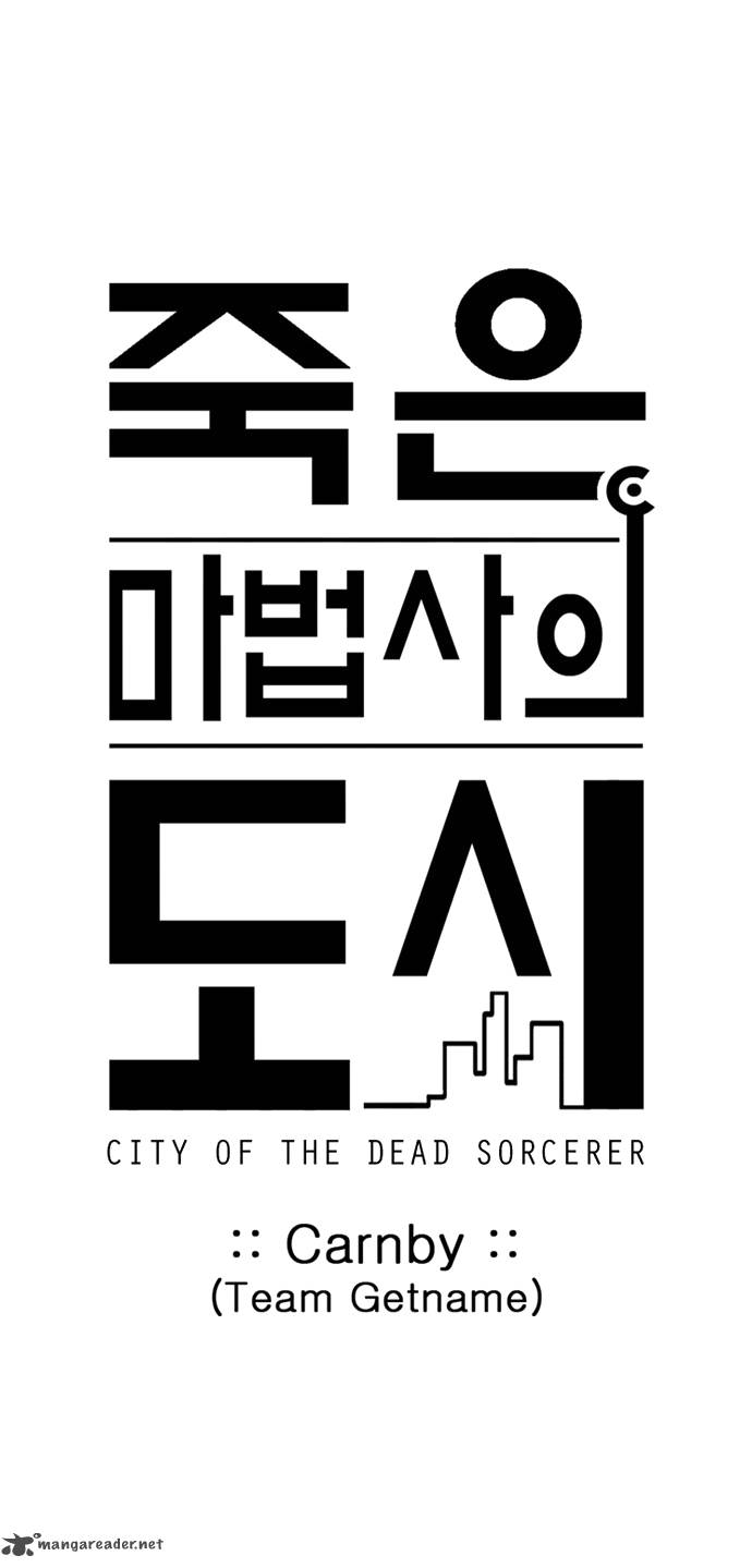 city_of_dead_sorcerer_9_17