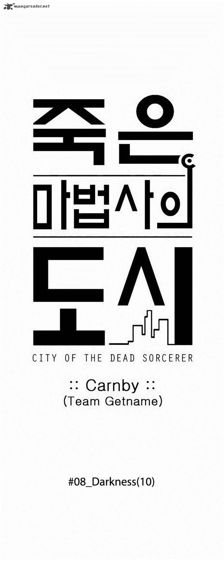 city_of_dead_sorcerer_99_8