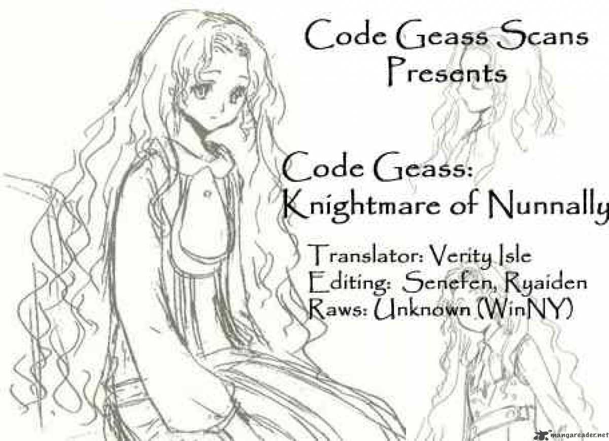 code_geass_nightmare_of_nunnally_1_43