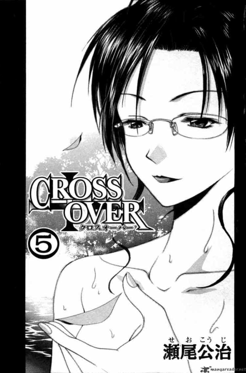cross_over_33_3