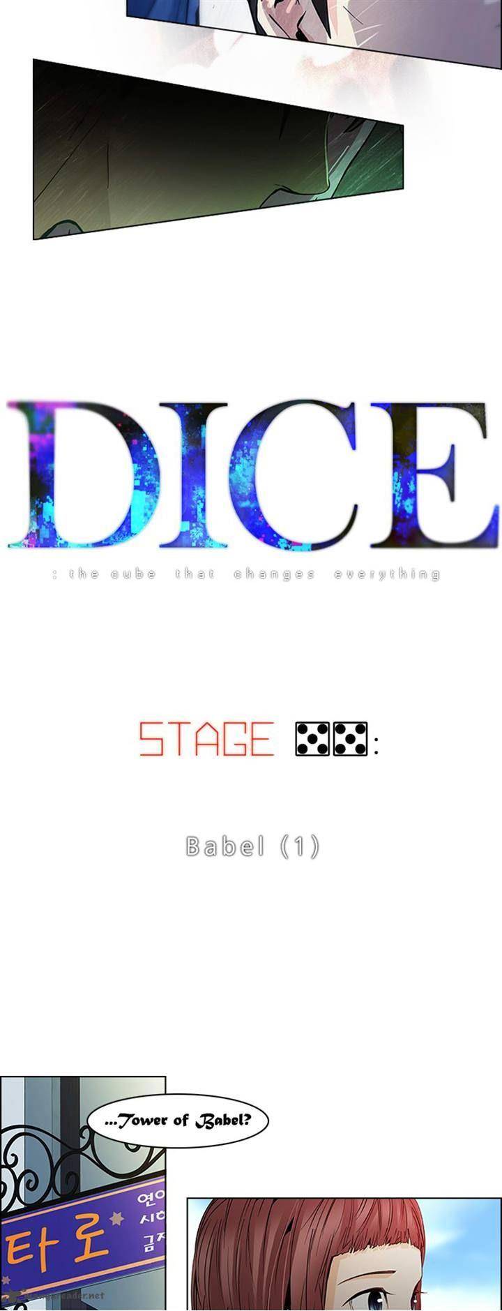 dice_the_cube_that_changes_everything_55_4