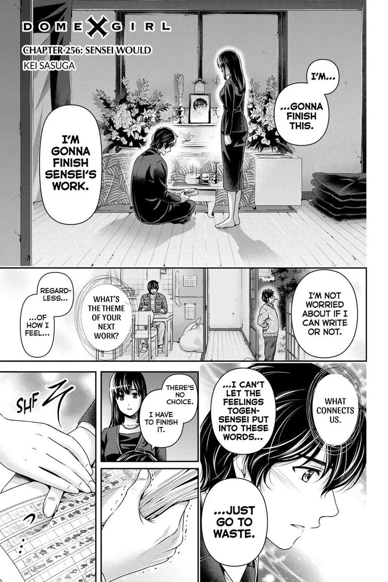 Domestic Na Kanojo Manga - Chapter 186 - Manga Rock Team - Read Manga Online  For Free