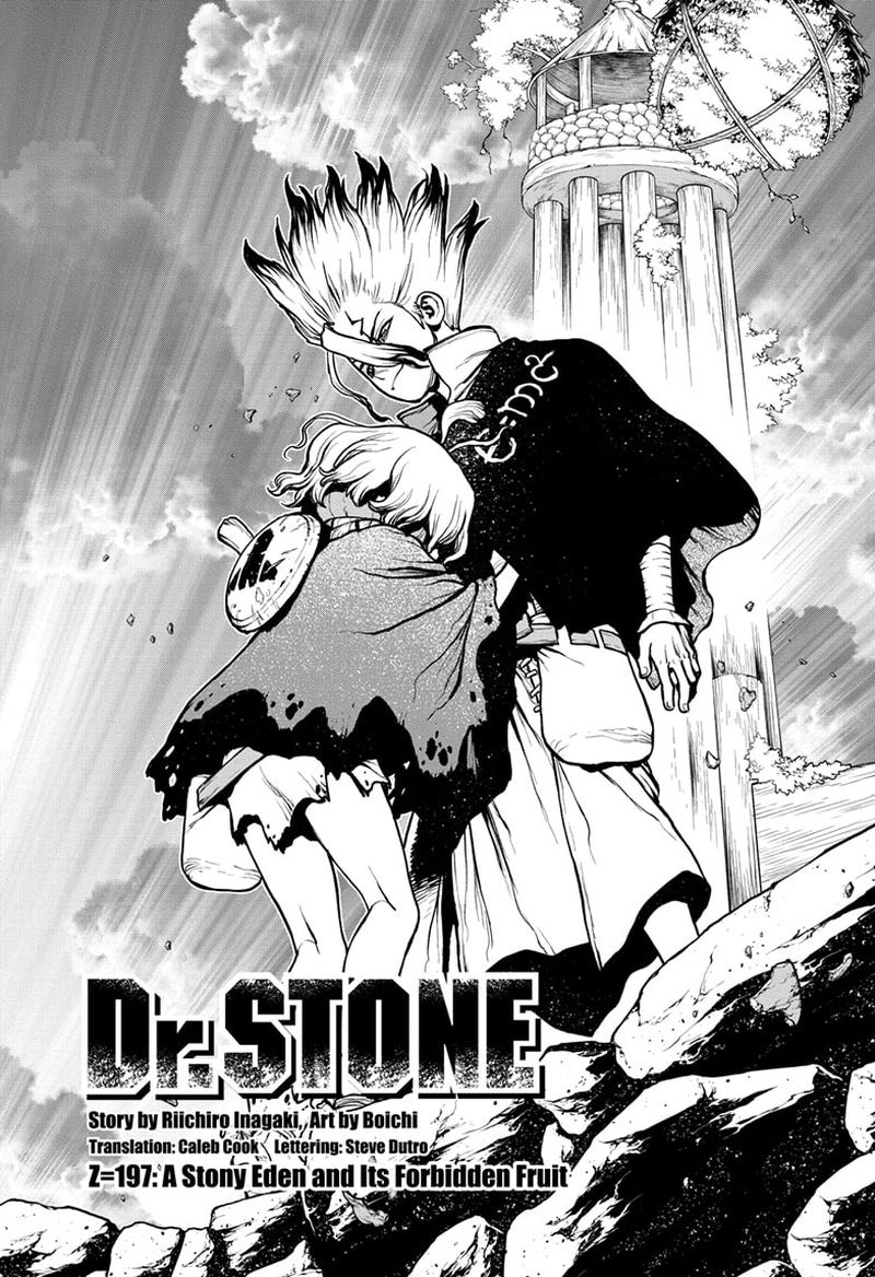 dr_stone_197_1