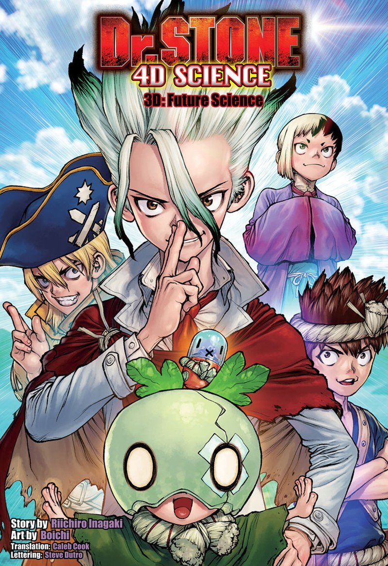 dr_stone_232h_1