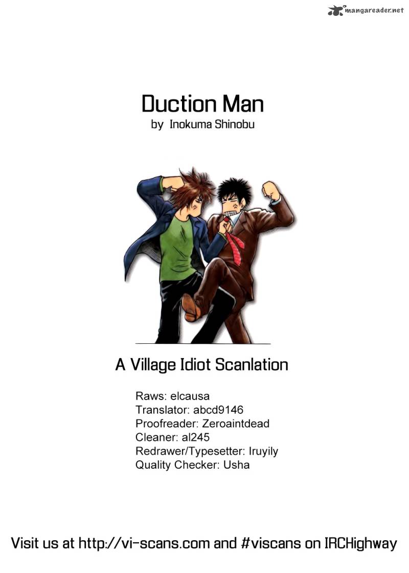 duction_man_20_2