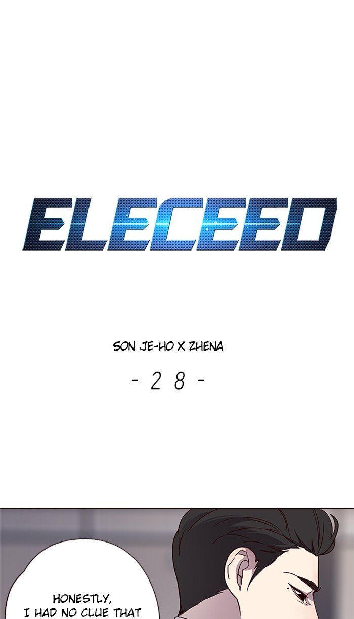 eleceed_28_1