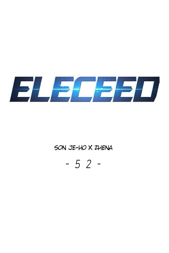 eleceed_52_1