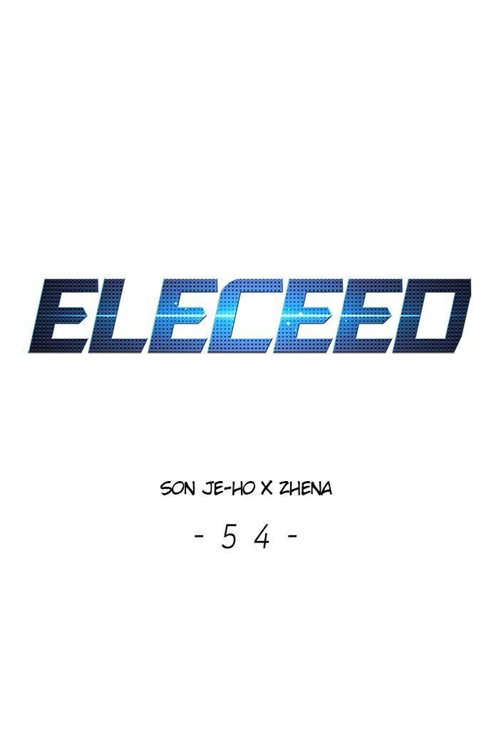 eleceed_54_17