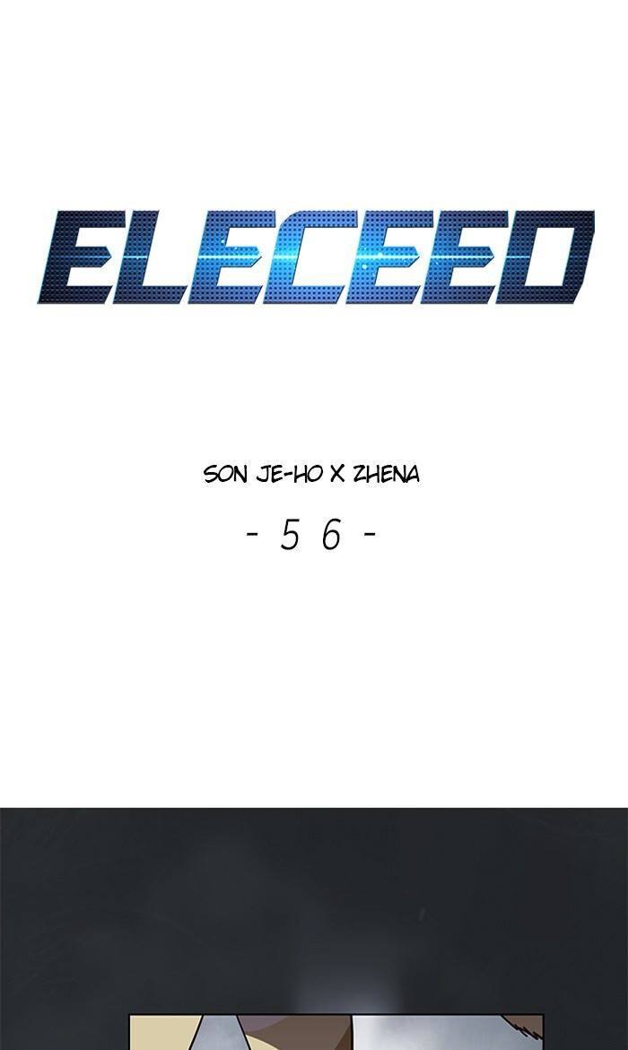 eleceed_56_1
