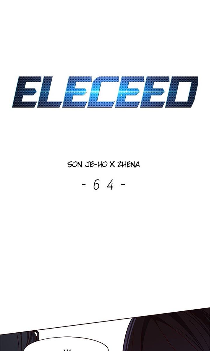 eleceed_64_1