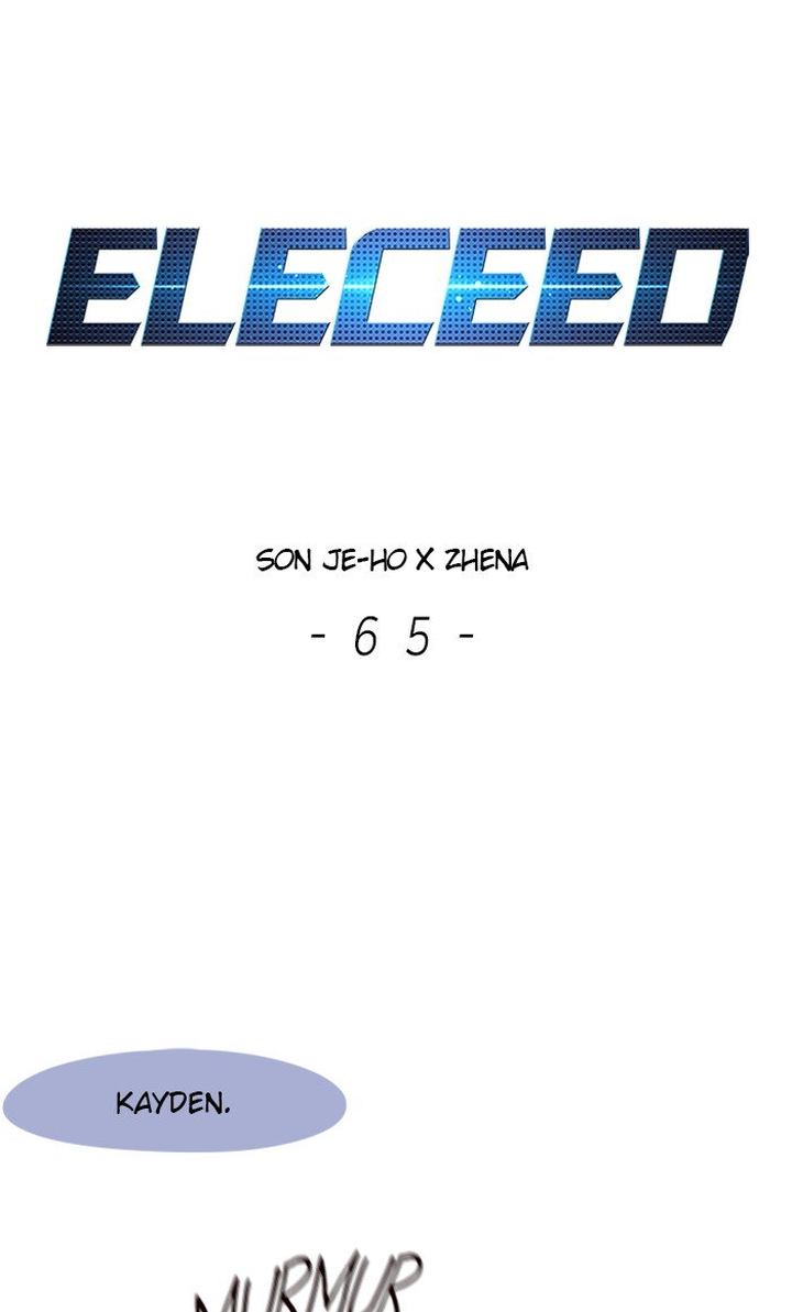 eleceed_65_1