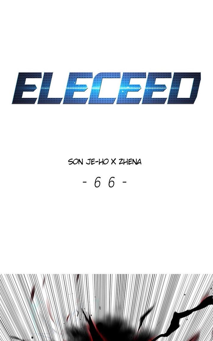 eleceed_66_1