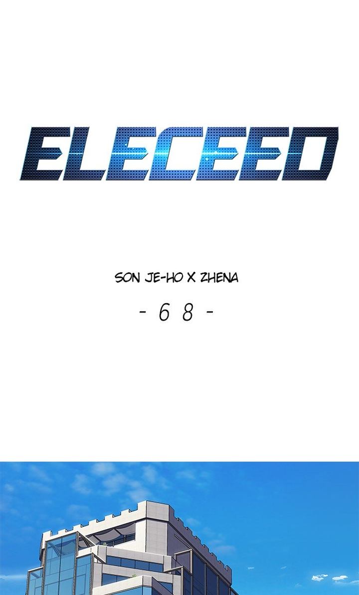 eleceed_68_1