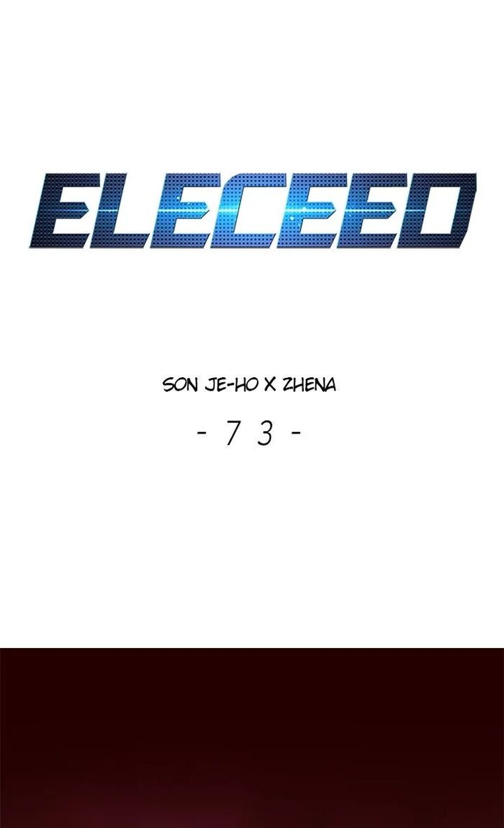 eleceed_73_1