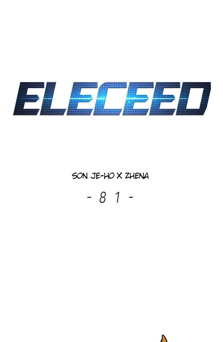 eleceed_81_1