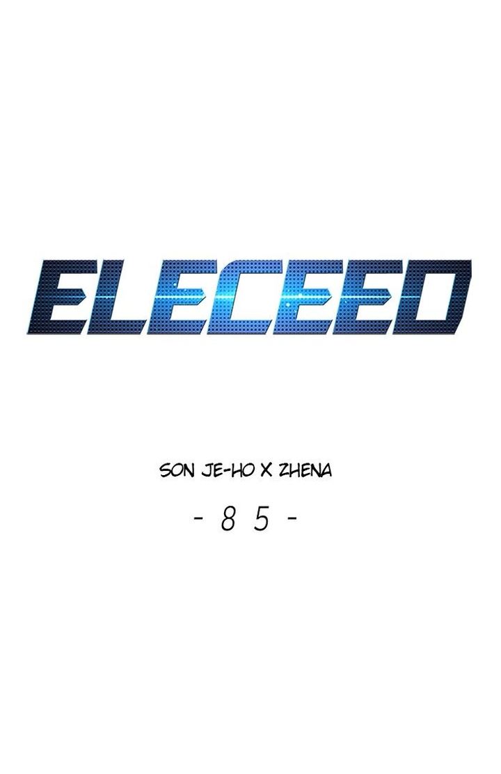 eleceed_85_1