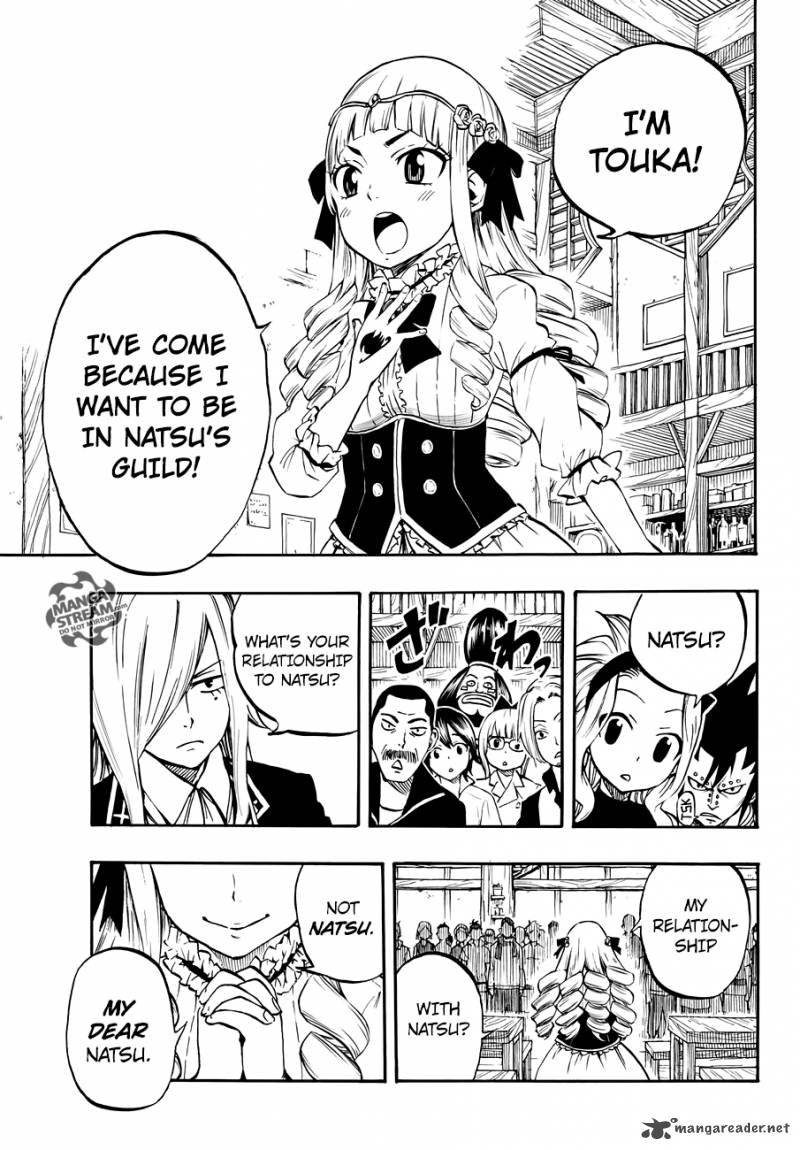 fairy_tail_100_years_quest_1_9
