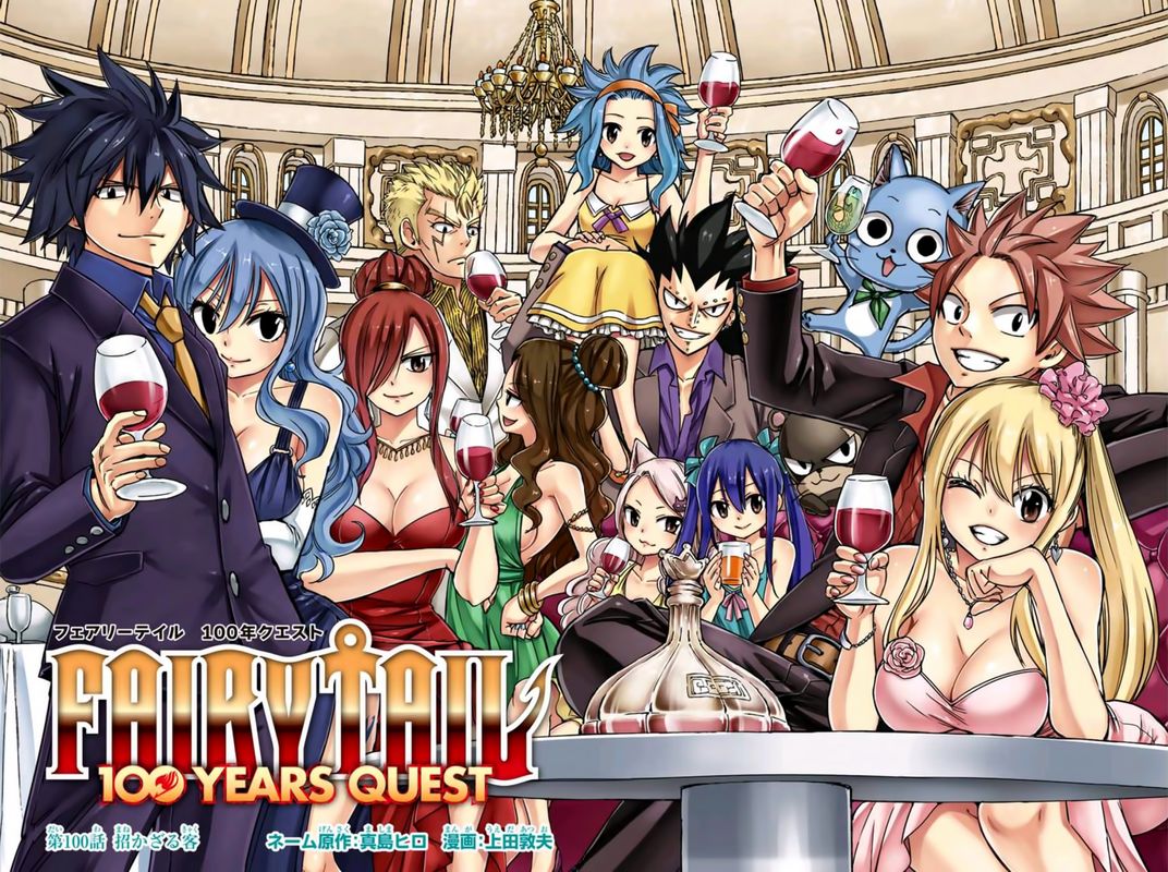fairy_tail_100_years_quest_100_1