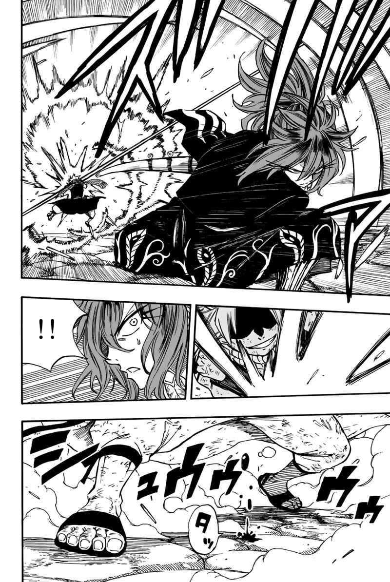 fairy_tail_100_years_quest_100_7