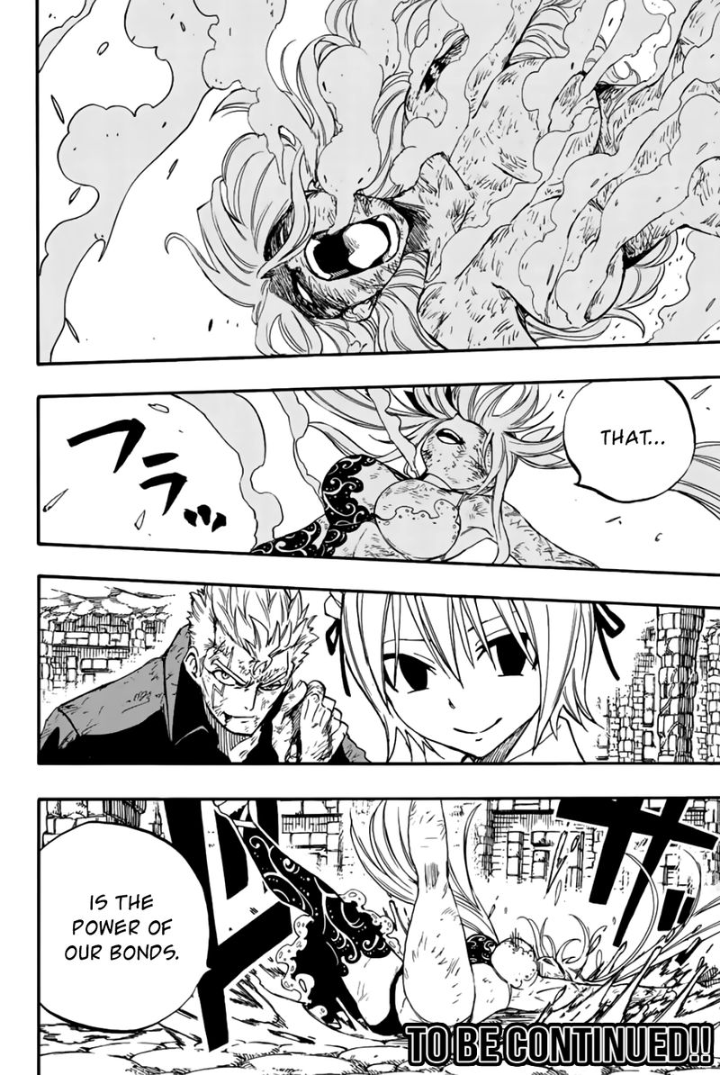 fairy_tail_100_years_quest_103_20