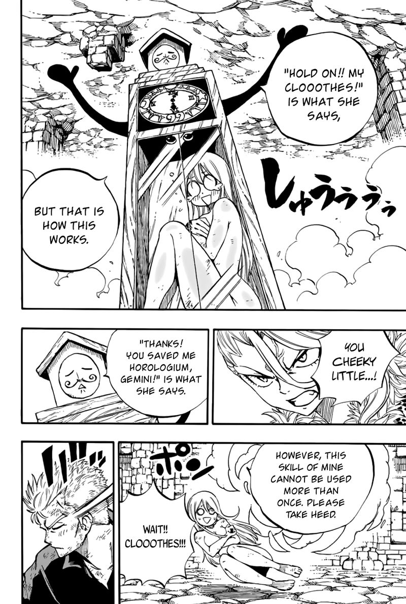 fairy_tail_100_years_quest_103_5