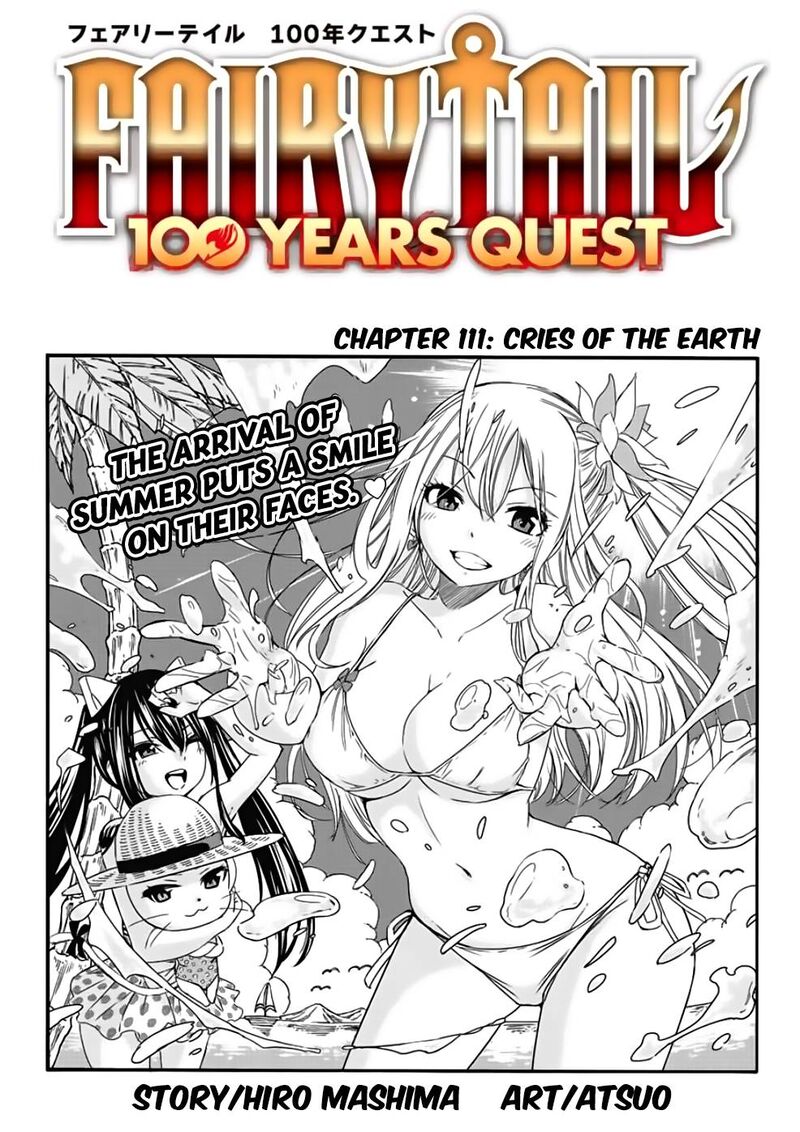 fairy_tail_100_years_quest_111_1