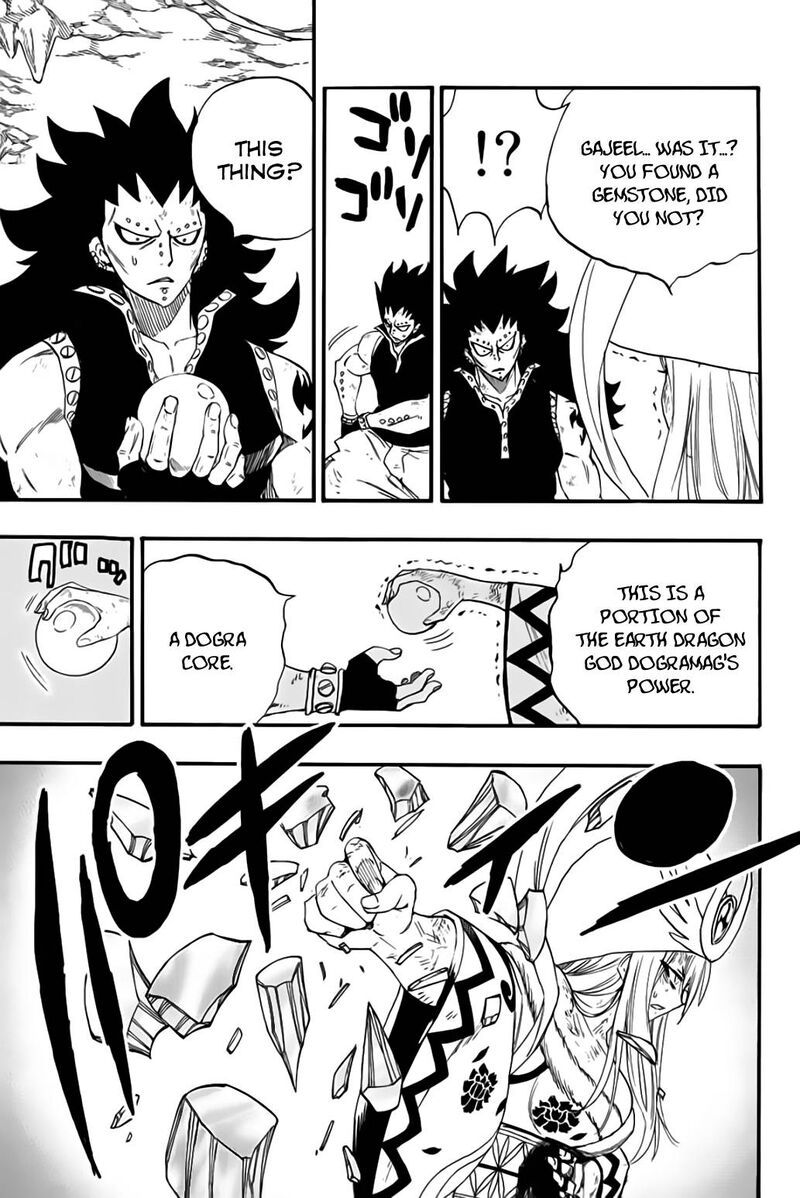 fairy_tail_100_years_quest_111_17