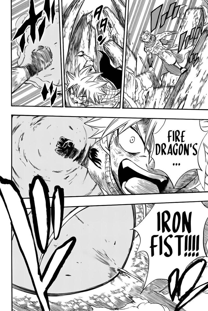 fairy_tail_100_years_quest_111_4