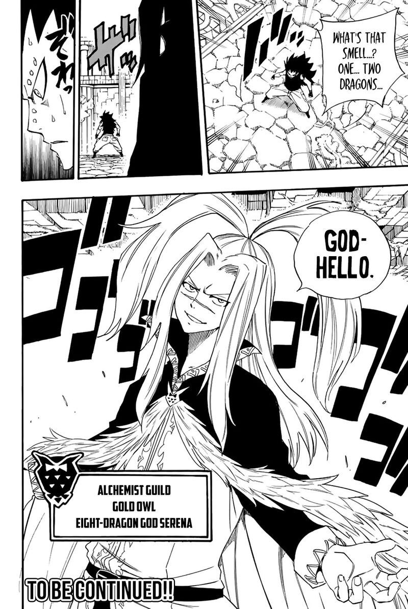 fairy_tail_100_years_quest_114_19