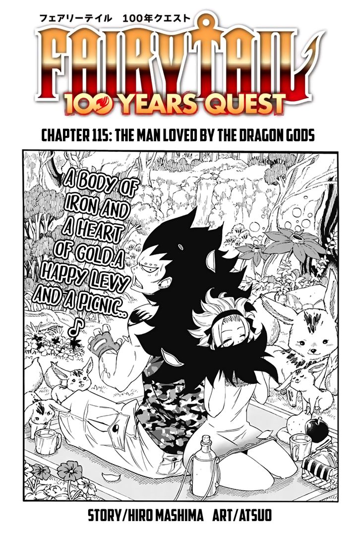 fairy_tail_100_years_quest_115_1