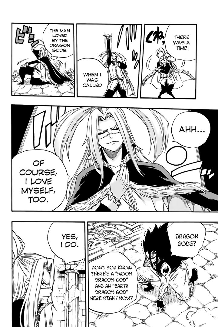 fairy_tail_100_years_quest_115_16