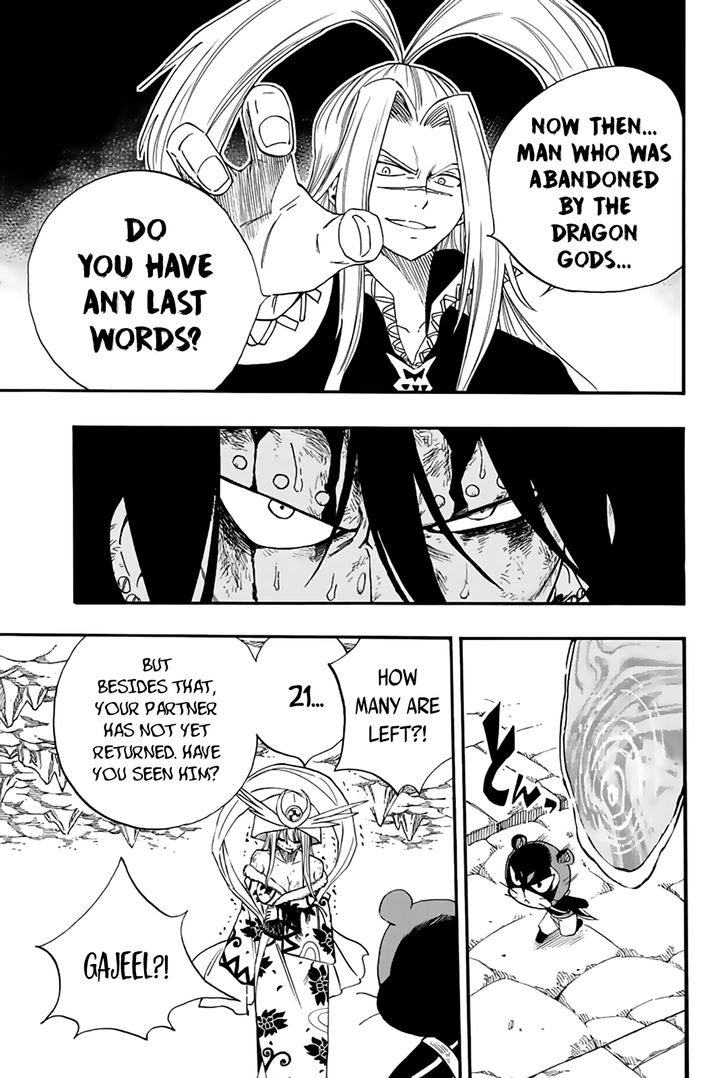 fairy_tail_100_years_quest_115_17