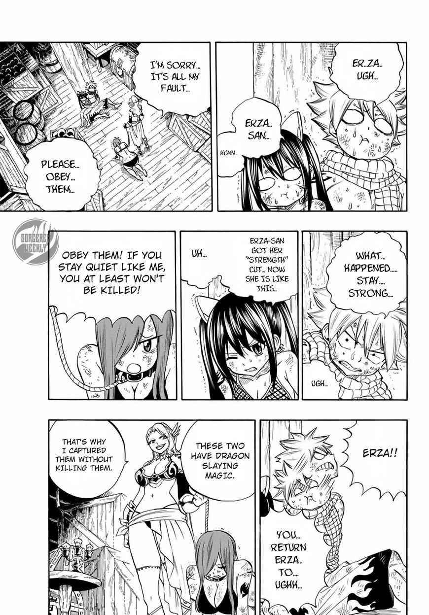 fairy_tail_100_years_quest_12_13