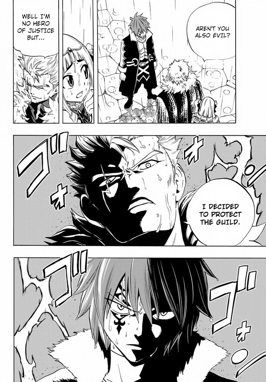 fairy_tail_100_years_quest_12_8